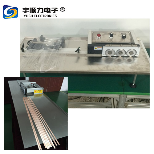 無(wú)限長(zhǎng)鋁基板切割機(jī)
