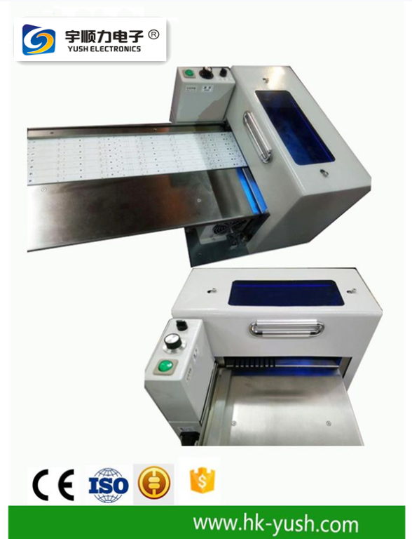 LED多刀燈條分板機廠家直銷分板機產(chǎn)品