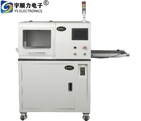 自動(dòng)走刀式分板機(jī)