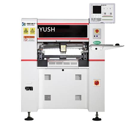 全自動貼片機小型貼片智能SMT貼片機雅馬哈桌面貼片機高速貼片機東莞貼片機廠家直銷國產多功能貼片機高速高精度全自動